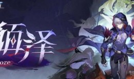 崩铁最新爆料角色,神秘力量觉醒，战力再升级！