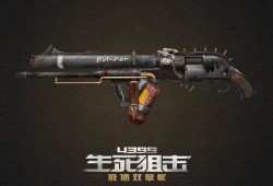 荒野屠夫爆料视频,惊心动魄的野外求生真相