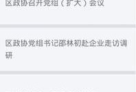 韩网爆料视频大全最新下载,精彩瞬间一网打尽