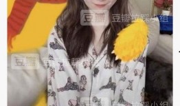 吴小姐最新爆料微博,揭秘娱乐圈惊人内幕！