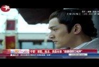 小鲜肉视频在线观看,在线观看，青春活力无限