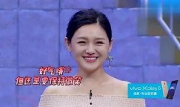 兮兮娱乐爆料,揭秘娱乐圈最新动态与幕后故事