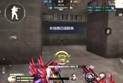 cf手游最新生化爆料,惊悚来袭，生死较量一触即发！