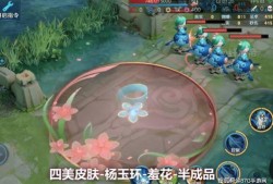 青花瓷皮肤爆料视频