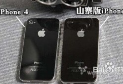 苹果最新爆料真假鉴别,真假难辨，真相大揭秘！