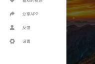 免费下载的吃瓜软件,热门功能与用户评价一览