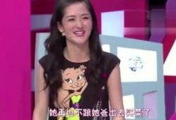 蔡慧欣最新爆料视频,揭秘娱乐圈惊人内幕！